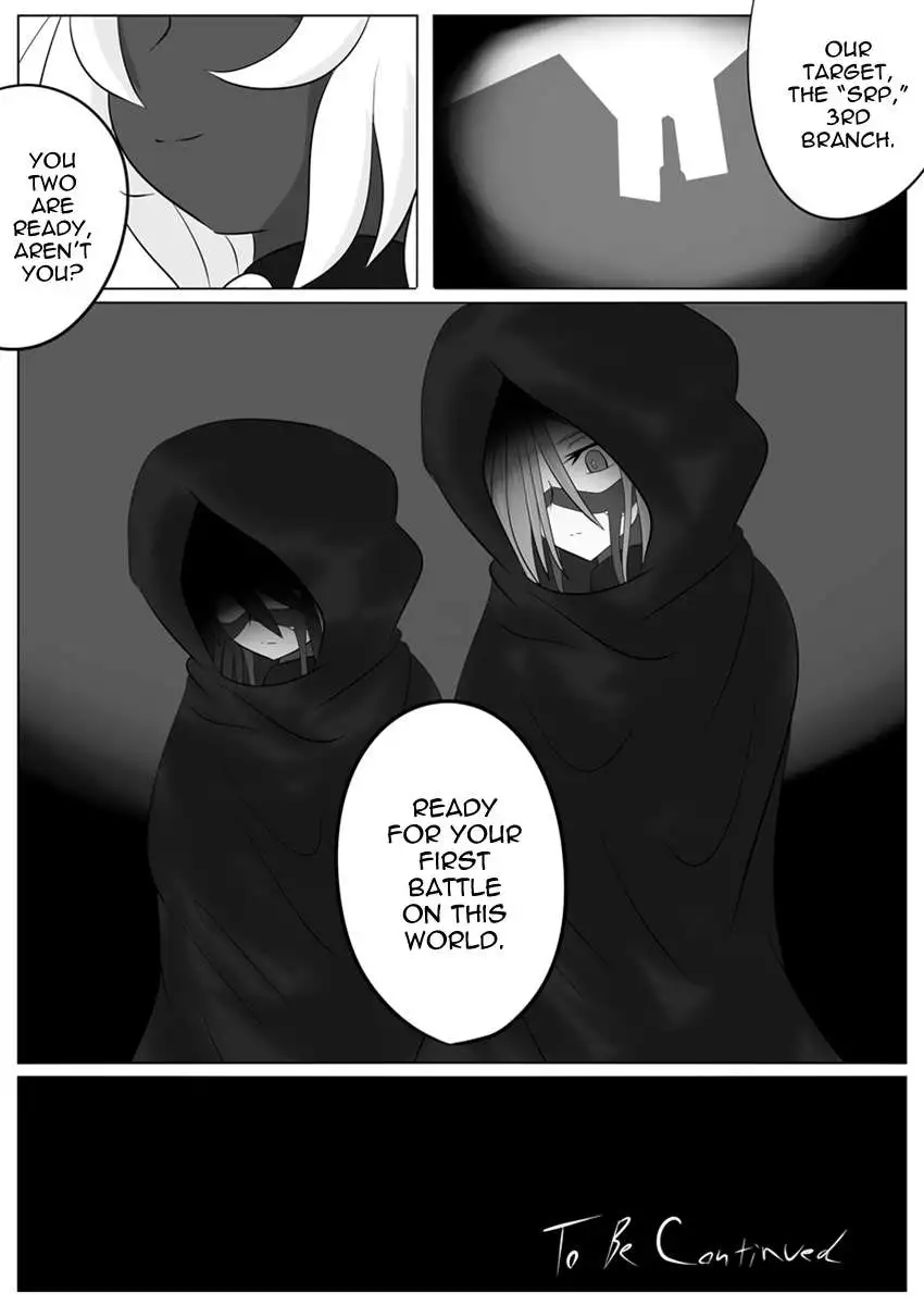 Dimension Empire: Domigulas Vol.2