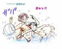 [pink-noise (Mizuiro Megane)] Mama Shot-ime - Manatsu no Pool Hen [Digital]