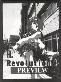 (C53) [Museifu Kutsushita Doumei (Emori Misaki)] T.H.Revolution (To Heart)
