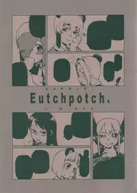 (COMITIA75) [J-M-BOX (Takatsu Keita)] Eutchpotch