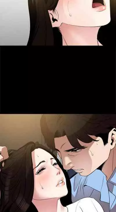 【周一连载】与岳母同屋(作者: 橘皮&黑嘿嘿) 第1~52话