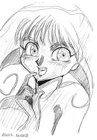 (C47) [Moriman Sho-Ten (Various)] KEY Tegakari (Various)