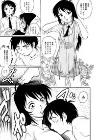 [Yanagawa Rio] Doutei Style!