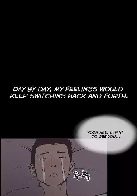 Cohabitation Ch.1-53