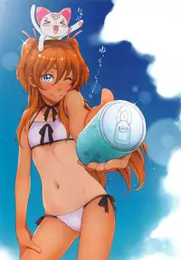 (C94) [Guruguru Taiyo (Sakura Kotetsu)] Kanon-chou HibiKana Kyoku 2 (Suite Precure)