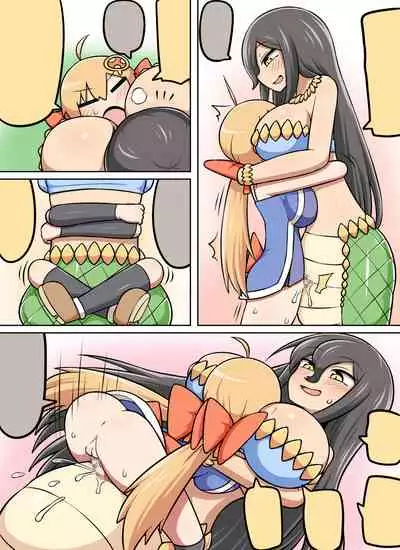 [Nanairo Shichihenge (Lantana)] Kinoko tabetara nanka haeta!