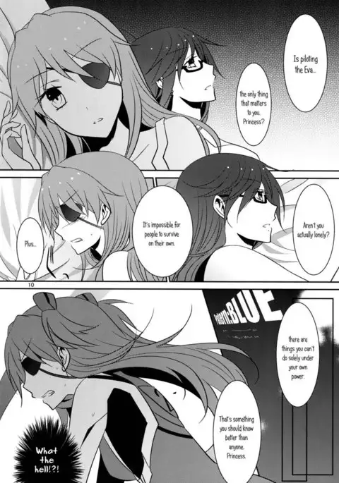 Emotional Connection