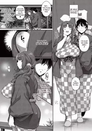 Takamine-ke no Ichirinsou ~gypsophila~ | The Anemone of the Takamine House ~gypsohila~