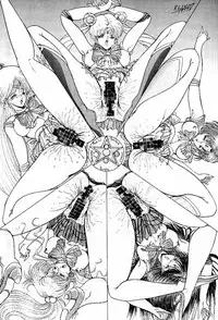 [Art Rakugaki (Aoki Reimu)] Rakugaki Trap Saikyou Muteki Alpha (Various)