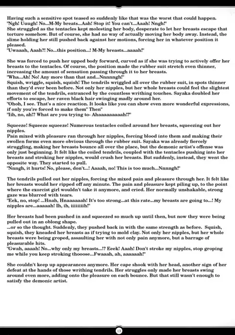 Matai Toshi San ~Soujoku no Shou~