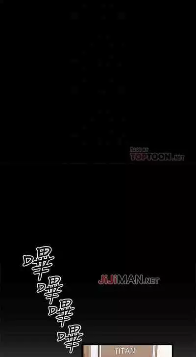 【周五连载】我的好友太超过!(作者:揮羚羊&金鈕扣) 第1~28话