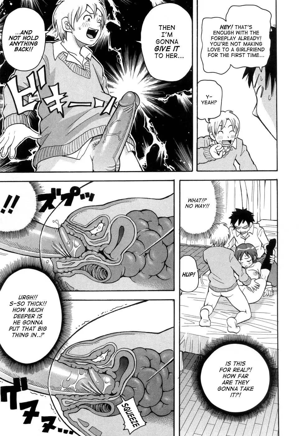 Monzetsu Fever - Part 1
