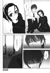 [Makio] Seifuku Shoujo no Toriatsukaikata - School girl manual