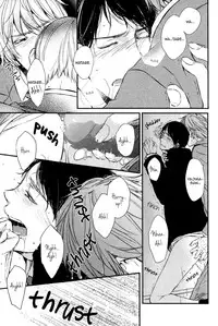 [Aomoto Sari] Kare no Shousou to Koi ni Tsuite [English] [Fujoshi Bitches]