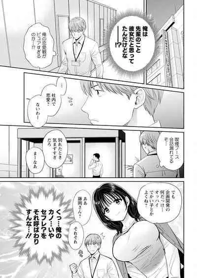 Action Pizazz 2024-05