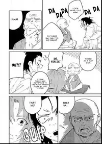 [SCO.LABO (shoco)] Samurai Lover [English]