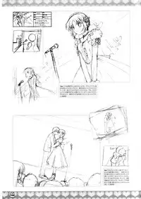 D.C. ~ Da Capo ~ Official Visual Fanbook