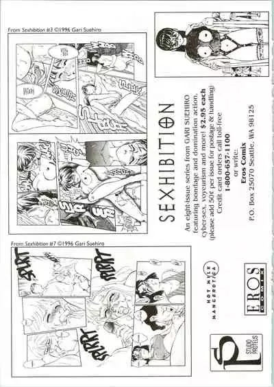 [Kondom] The New Bondage Fairies 02