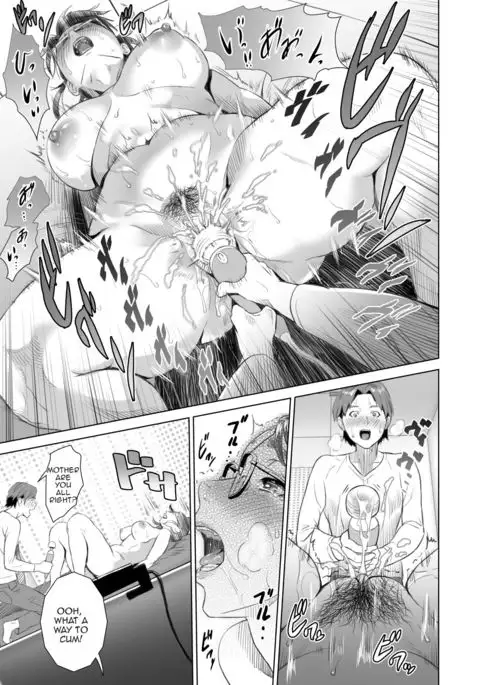 Kinjo Yuuwaku Teruhiko to Okaa-san Hen Zenpen