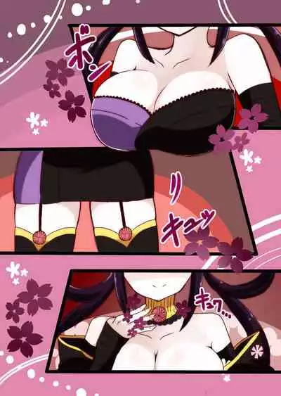 茶畑ヴァエのTS短篇集