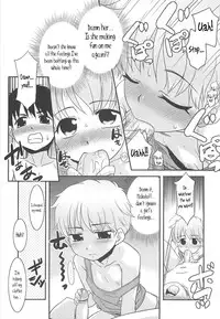 [Nekogen] Razoku no Yoru | Night of Razoku Ch.1-4 [English]