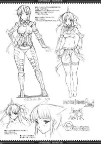 (C76) [ERECT TOUCH (Erect Sawaru)] INVISIBLE HUNTER GEHENA (Monster Hunter) [English]