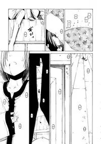 [Benjamin] Take that Hand (Sono Te wo Totte) (English) [Complete]