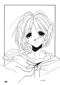 [UOTATSU18KINSHITEN (Fujimori Saya, Karasuyama)] Sakura no Sono (ToHeart)