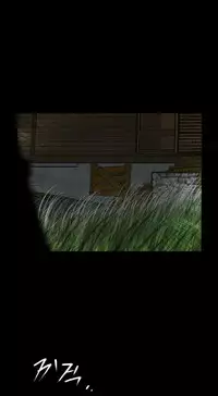 Missing Ch.1-7 (English) (Ongoing)