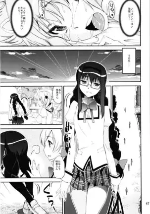 Magical Fruits Party