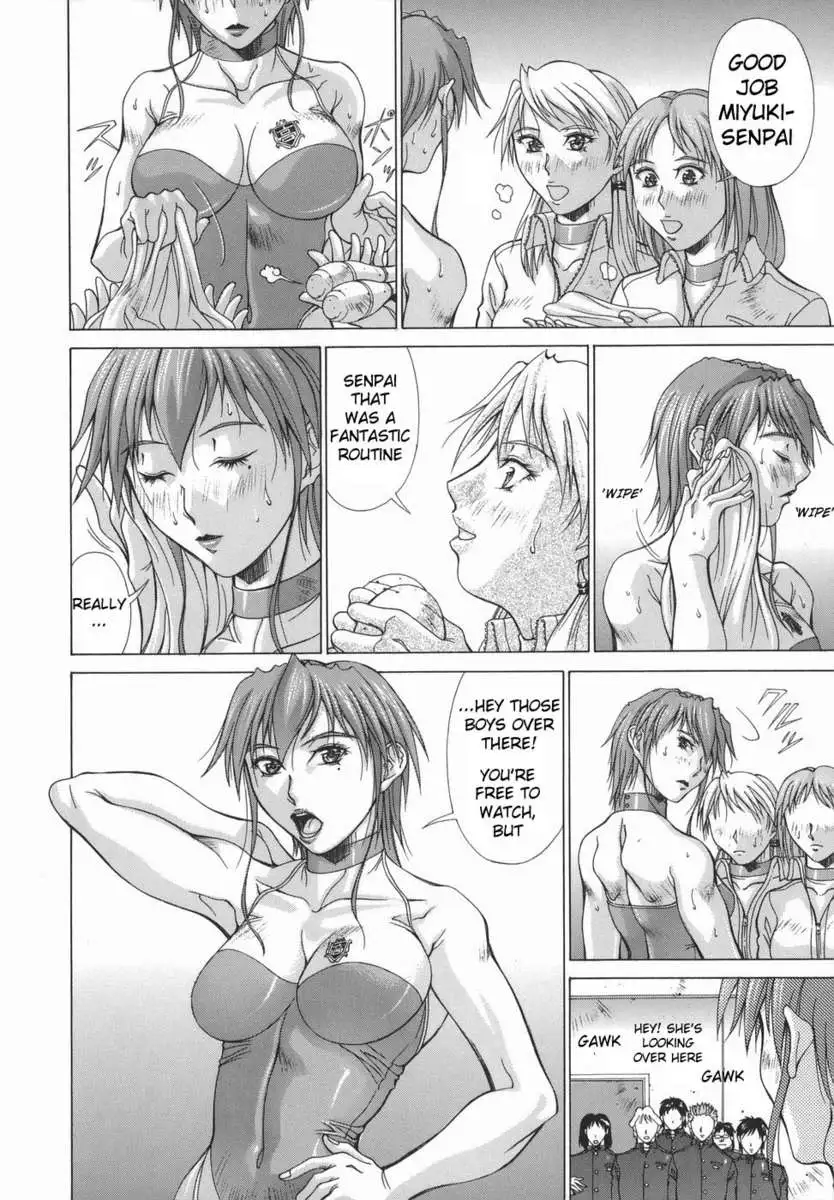 Elf to Shounen