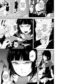 [Yadokugaeru (Locon)] Kaname 05 [English] [N04h] [Digital]