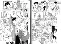 [Kobayashi Shounen] Seidorei Mokuroku - Flesh Slave Catalog