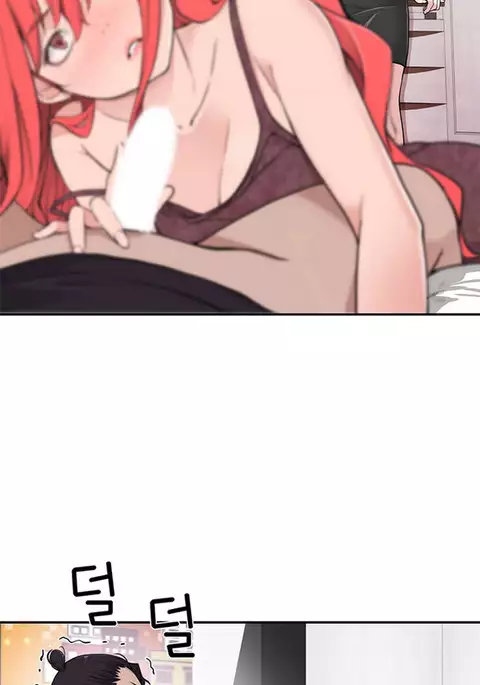 Tissue Thieves Ch.1-15