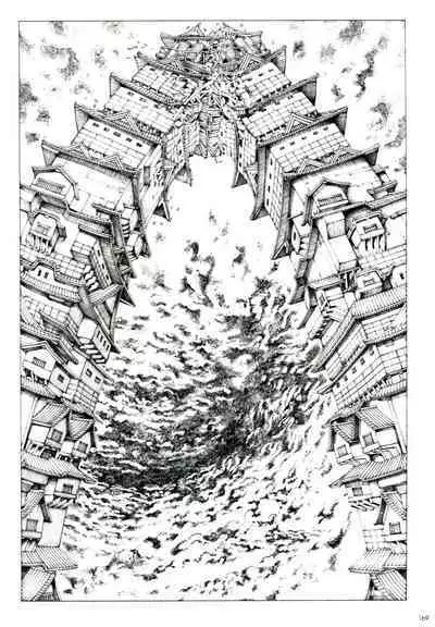 [Kago Shintarou] Princess of the Never Ending Castle (Hollow Press)