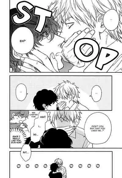 Fukouchuu no Shiawase