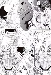 (C74) [Syunkan Saidaihusoku (Pony R)] BeroFeti (ToHeart2)