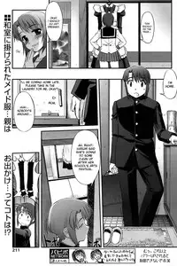 [Sasayuki] It's Our Secret X2 [ENG]