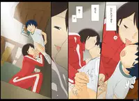 [Ponpharse] Ponpharse Vol. 1 - Onna Kyoushi Hen