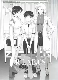 (COMIC1☆8) [Saigado] R-LAB.CS (Neon Genesis Evangelion)