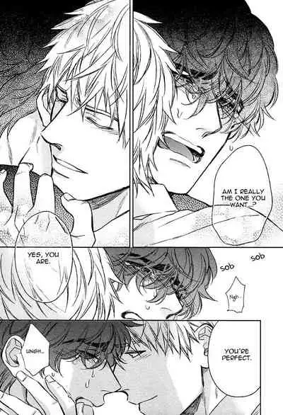 Fukouchuu no Shiawase