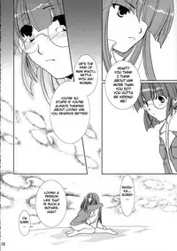 (C67) [CHAGASHISAIBAN (Yamabuki Mook)] DEUS EX MACHINA (Rance VI) [English] [Fated Circle]