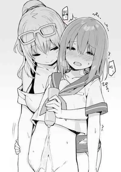 Onee-chan to Torokeru Kimochi