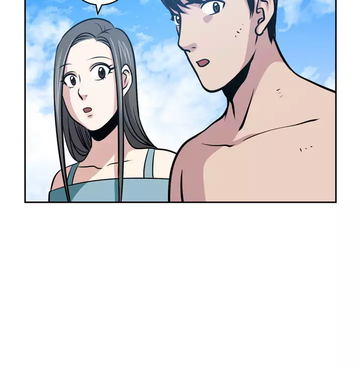 Do you Want to Change Partners Ch.0-25