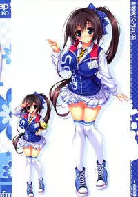 (C84) [Kuro no Omikuji (Oshiki Hitoshi)] BBox.C-Plus 03 (Various)