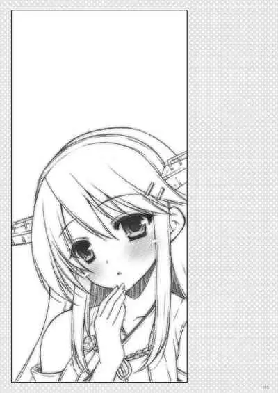 KanColle Soushuuhen 2