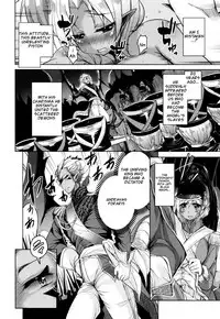 [Narusawa Kei] Boukoku Maou no Hoshihiko-kun [English]