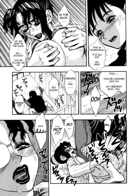 Zutto Zutto Suki Datta... | I've always loved you... Ch. 1-6