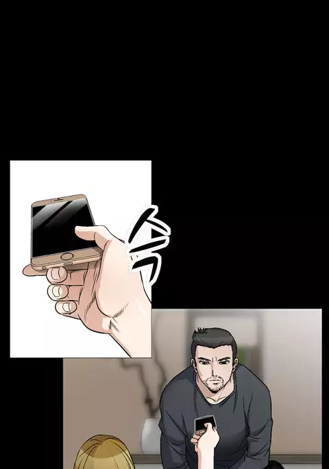 The Taste of Hands Ch.1-73