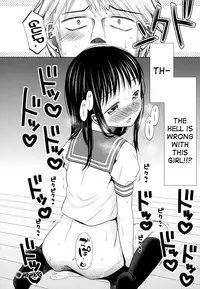 [Dobato] Shoujo to Gang to Aoi Yoru [English] [biribiri]